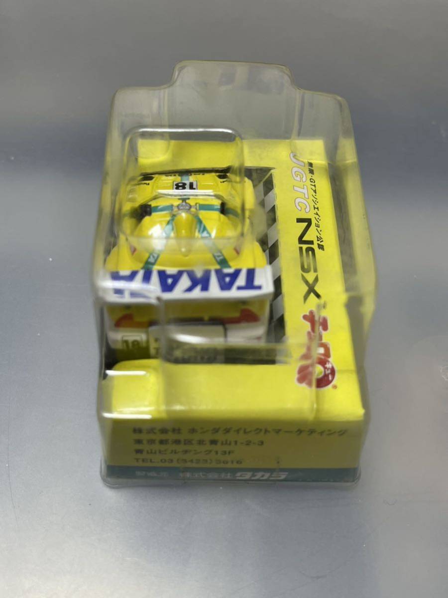 未使用品 超リアル仕上げチョロQ TAKATA童夢NSX 無限・GTアソシエィション公認 JGTC NSX #18 タカタMUGENホンダ_画像4