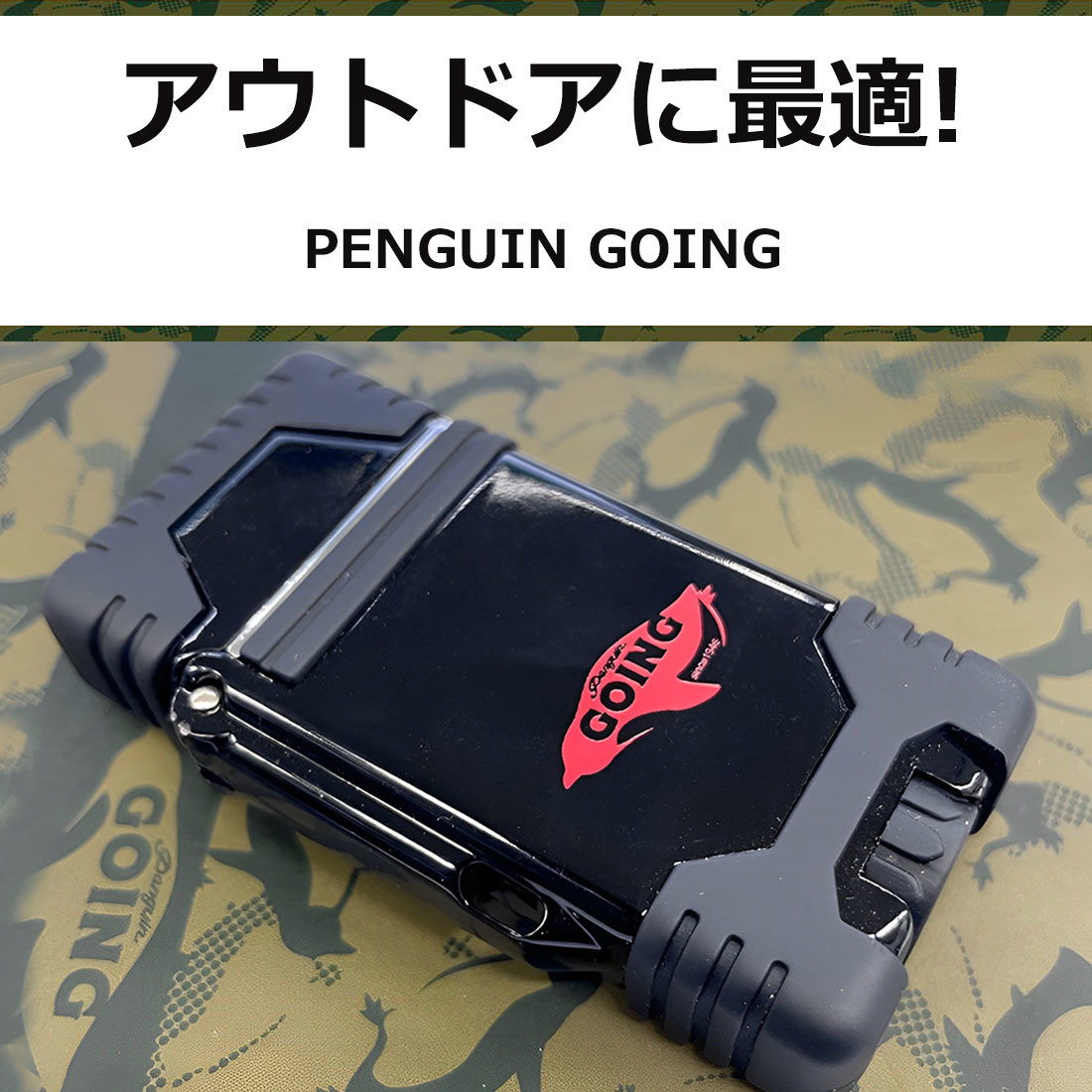 ガスライター　ペンギン　ゴーイング PK-2 ターボ-X ライター　PGO-RX2 【ネコポス可】_画像5