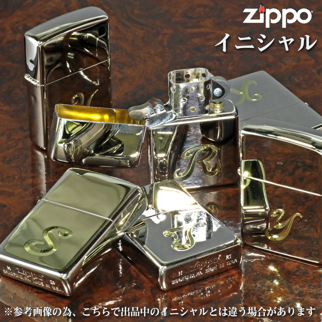 zippo V刃彫刻　イニシャルZIPPO　M 【ネコポス可】_zippo V刃彫刻　イニシャルZIPPO　M