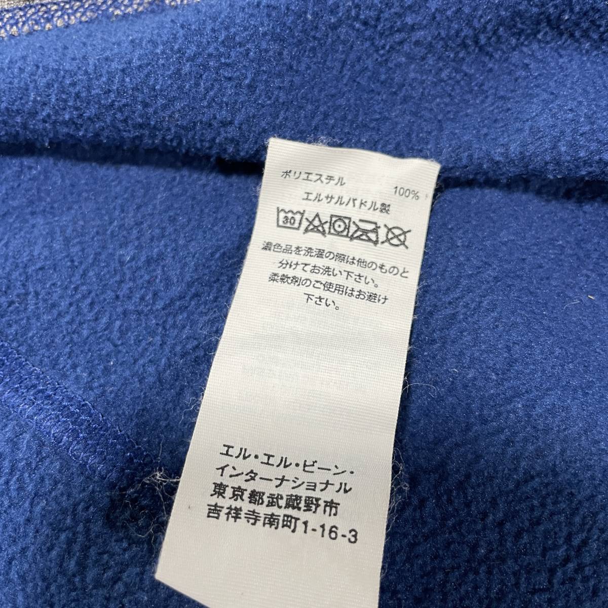 B-4　L.L.Bean　サイズ XL（REG)！　ジップ フリースJKT_画像5