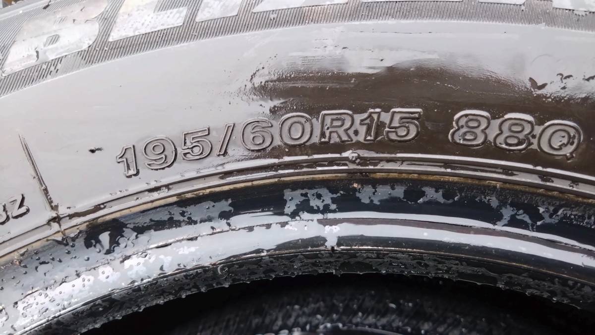 BLIZZAK VRX3 22年製 ヒゲ付き バリ山 195/60R15 4本 スタッドレス_画像4