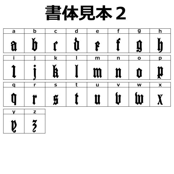 聖母 マリア ステッカー 指定出来る 文字 ・カラー　a(9)_画像3