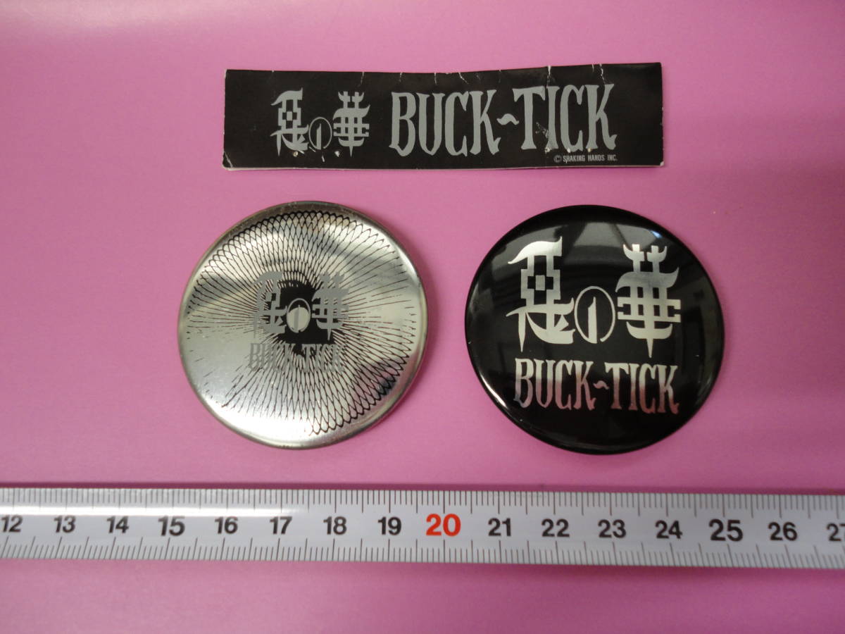 BUCK-TICK 悪の華 ツアー バッジ②★ 新品★ 未使用★ 送料無料★ 即決可！！_未開封品・新品をお届けいたします。