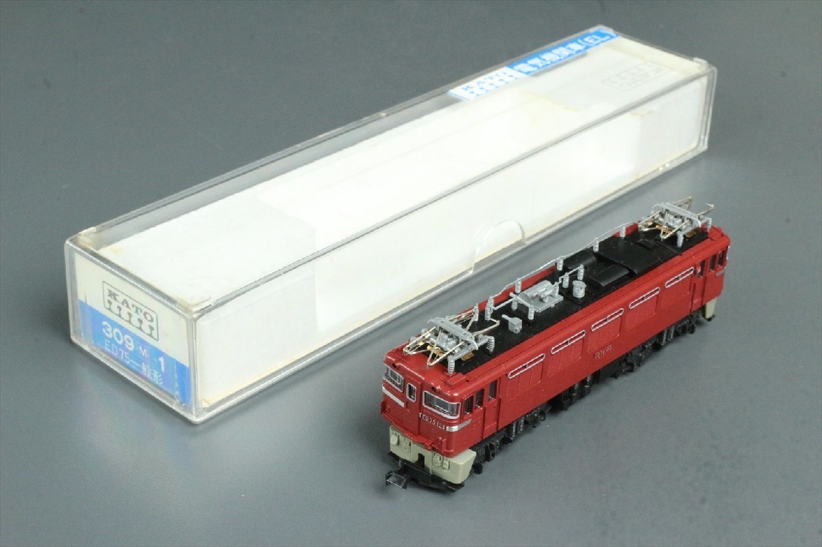 鉄道模型 カトー KATO 309 M 1 ED75 一般形 電気機関車 一両 Nゲージ 関水金属 ケース付 2404kbz_画像1