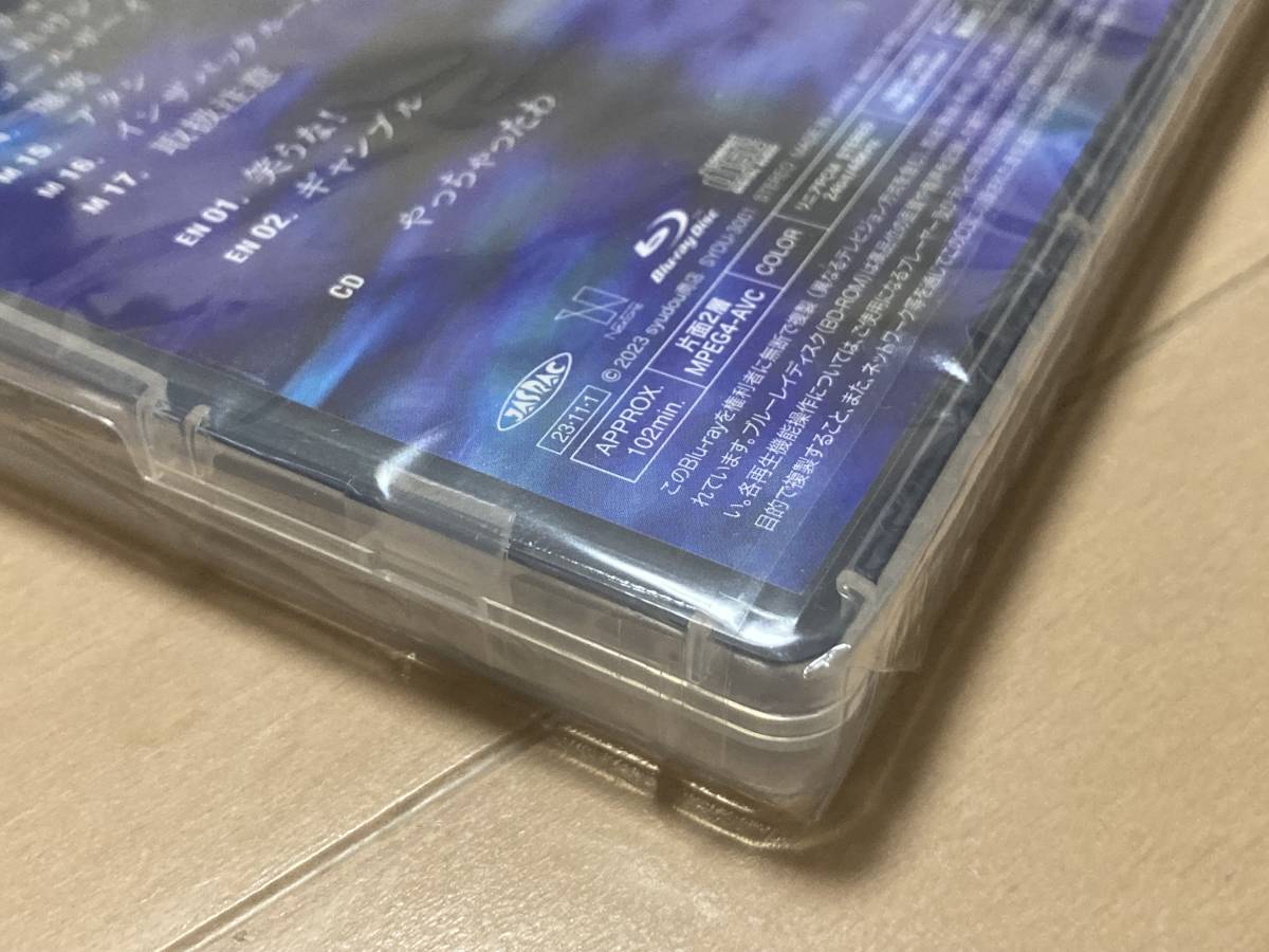 syudou LIVE2023我武者羅DVD新品未開封品 早期予約プリント syudou LIVE2023我武者羅DVD新品未開封品 早期予約プリント