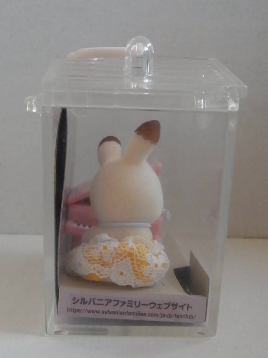 ◎ Sylvanian Families シルバニアファミリー B-32 赤ちゃんハウス(ピアノ) エポック社 ◎の画像3