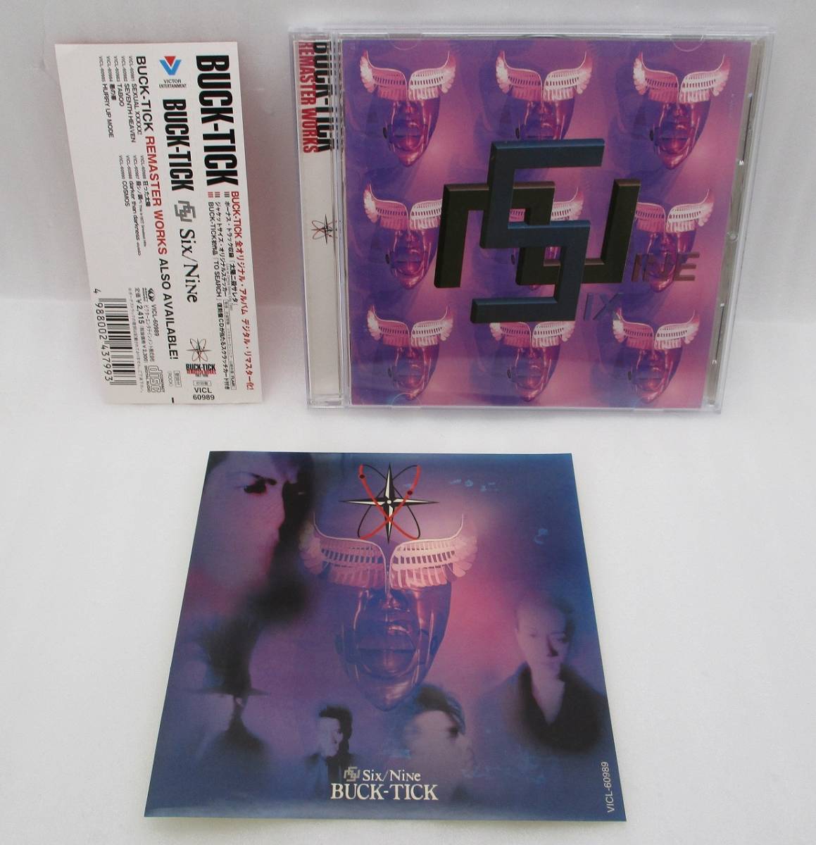 BUCK-TICK CD「Six Nine (2002年デジタルリマスター 初回盤 ステッカー、帯付き)」検索：櫻井敦司 VICL-60989 REMASTER WORKS_画像1