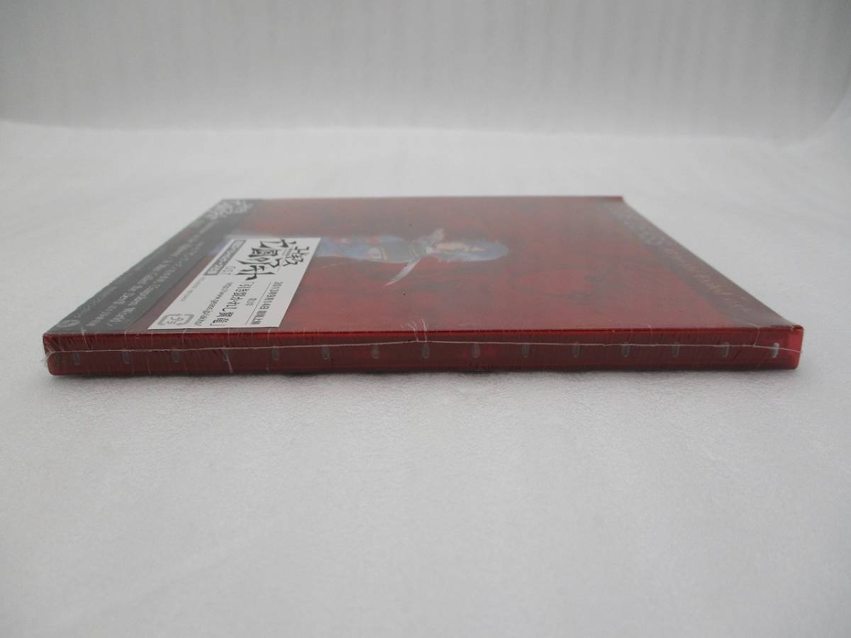 【未開封品】CD「コードギアス 亡国のアキト O.S.T. (初回スペシャルケース仕様)」検索：CODE GEASS Akito the Exiled Original Soundtrack_画像6