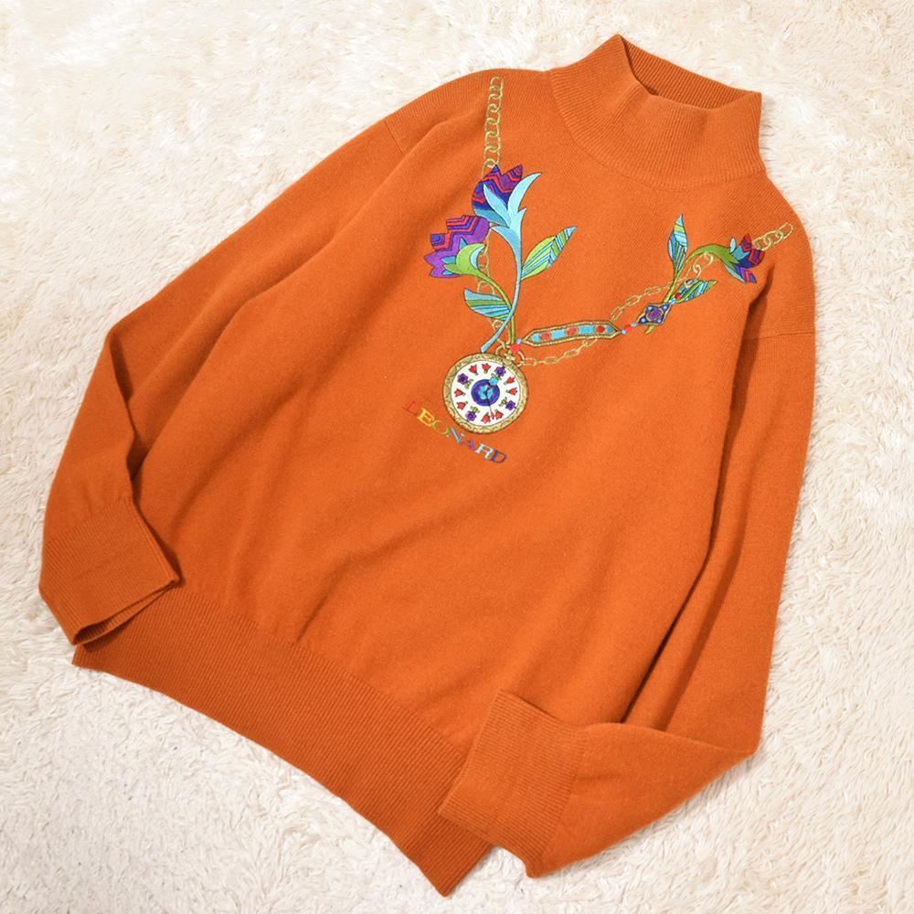 流行 レオナール LEONARD オレンジ ニット カシミヤ100％ 刺繍