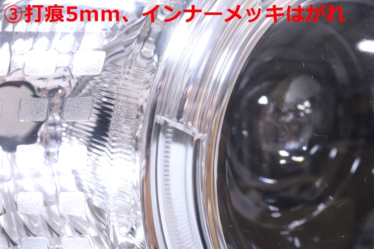 30-2777★LED MR92S ハスラー★右ヘッドライト ICHIKOH 1985 打刻:2L ユニット ブラック 純正★スズキ (DM)_画像5