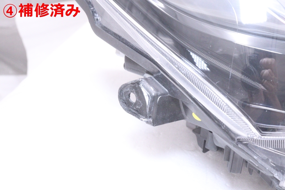 3Y-68★中期 LED NCP131 ヴィッツ★左右ヘッドライト ジュエラ KOITO 52-270 打刻:J2 ブラック 純正★トヨタ (RO)_画像5