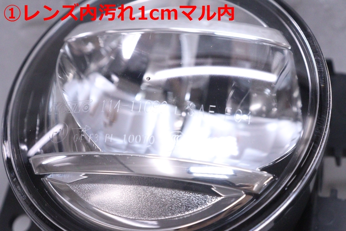 3Y-563★美品★LED MK53S スペーシア カスタム ギア★左フォグランプ KOITO 114-11092 59397 ASSY メッキ 純正★スズキ (RO)_画像3