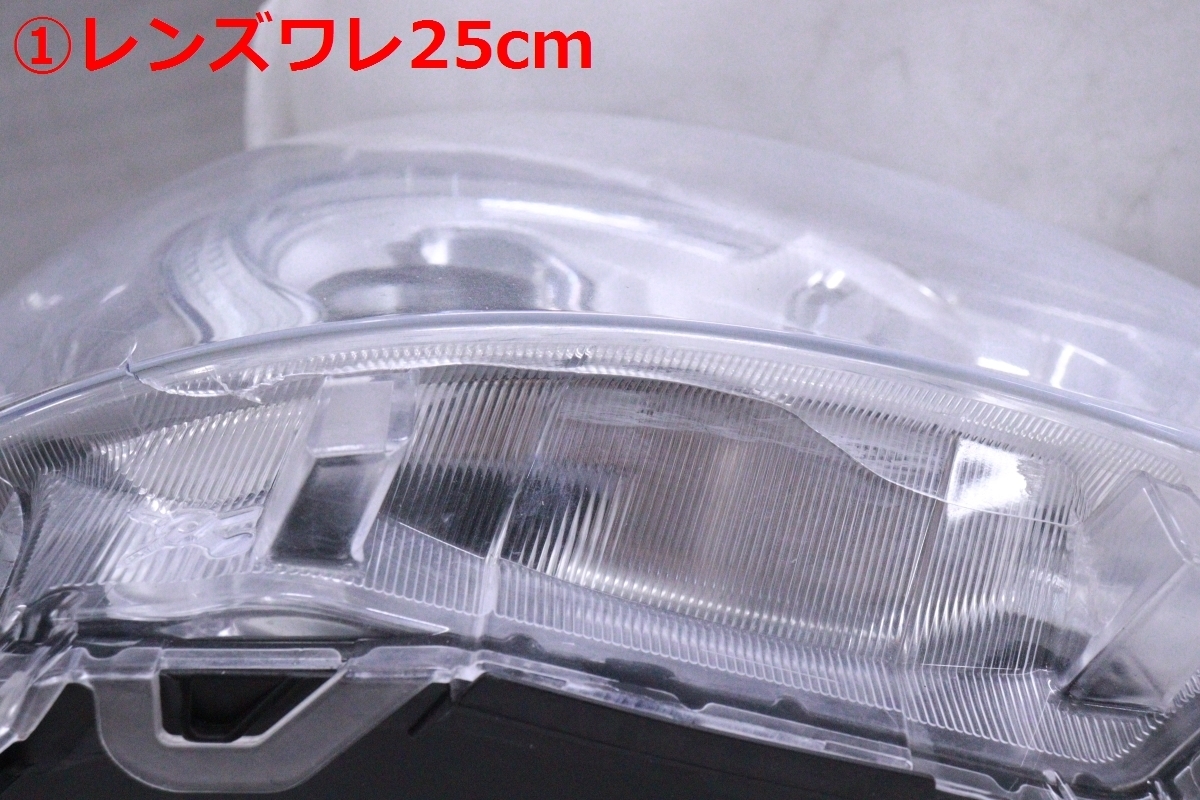 3Y-699★LED LA800S ムーヴキャンバス★右ヘッドライト KOITO 100-69038 打刻:8L ユニット メッキ 純正★ダイハツ (RO)_画像6