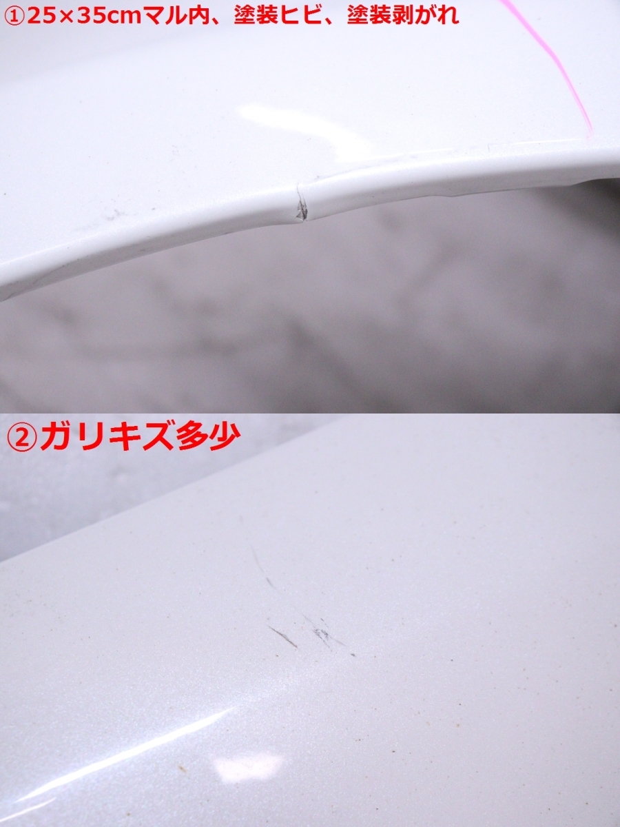 3Y-791★ZN8 GR86 左フェンダー★SU003-09497 ホワイトパール 補修用 純正★トヨタ ZD8 BRZ スバル (YM)_画像4