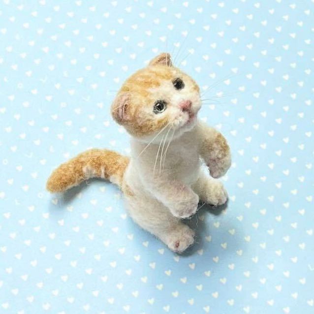【KURIMARU】羊毛フェルト 猫　立ち猫　タレ耳の茶トラ白ちゃん_画像4