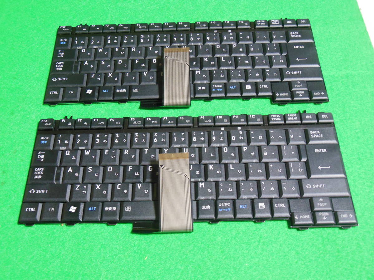 DynaBook keyboard unused goods + secondhand goods set 