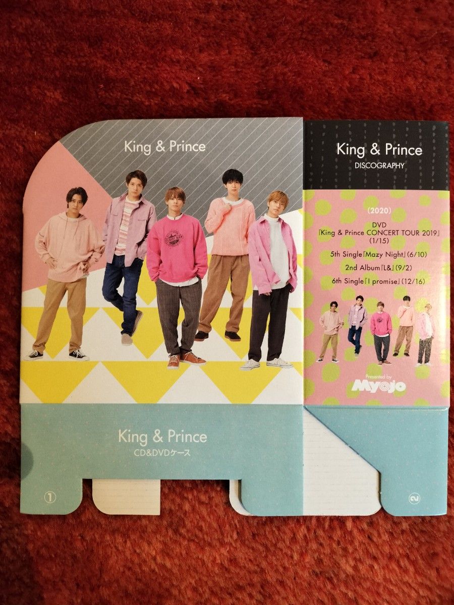 king＆prince CD DVDケース