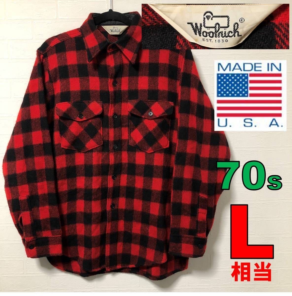 70s USA製 ビンテージ ウールリッチ WOOLRICH ヘビーネルシャツ バッファローチェック 赤黒 白タグ 三角タグ アメリカ製 好配色