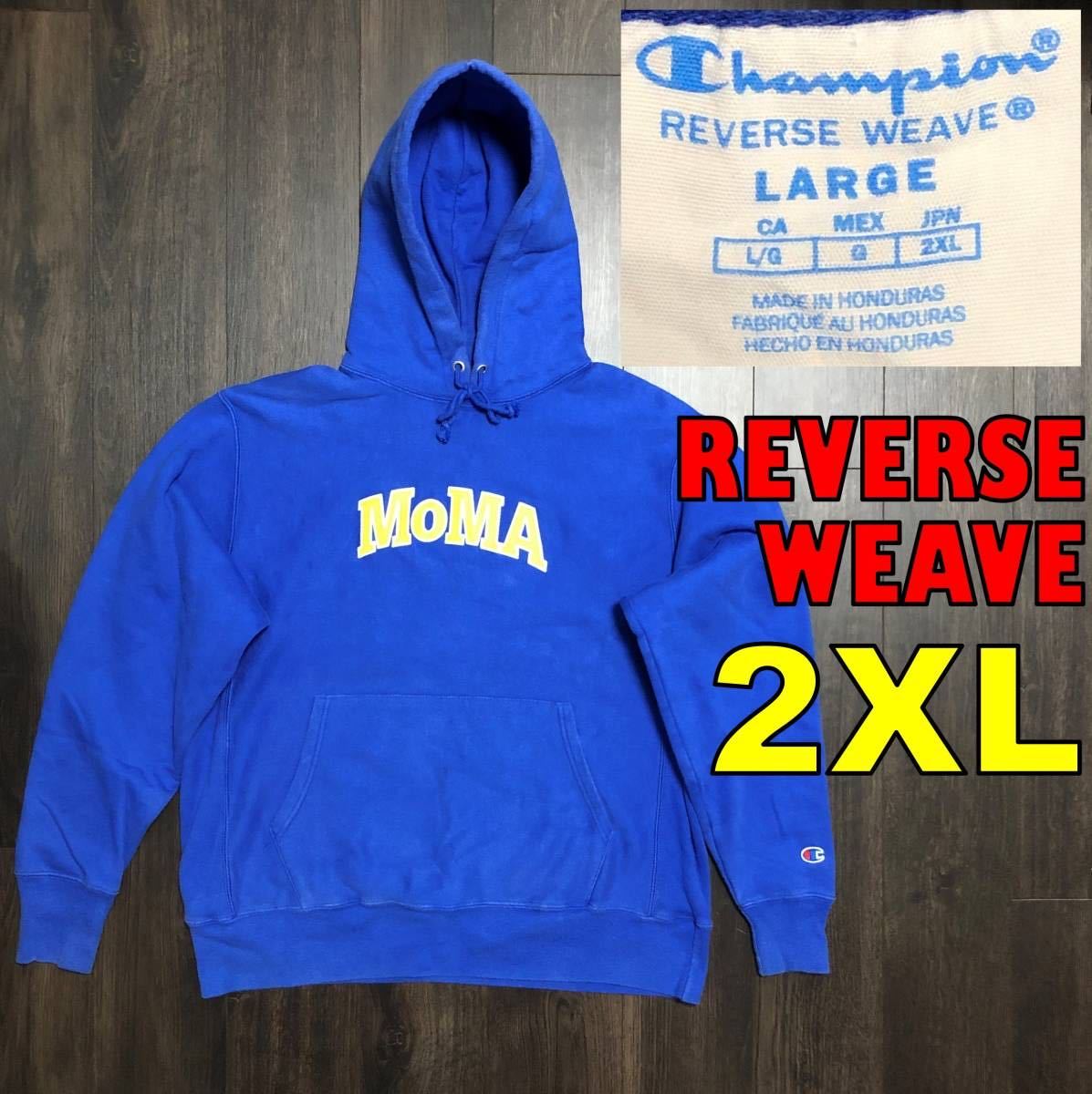 Lサイズ】 海外限定 MOMA × champion パーカー グリーン-