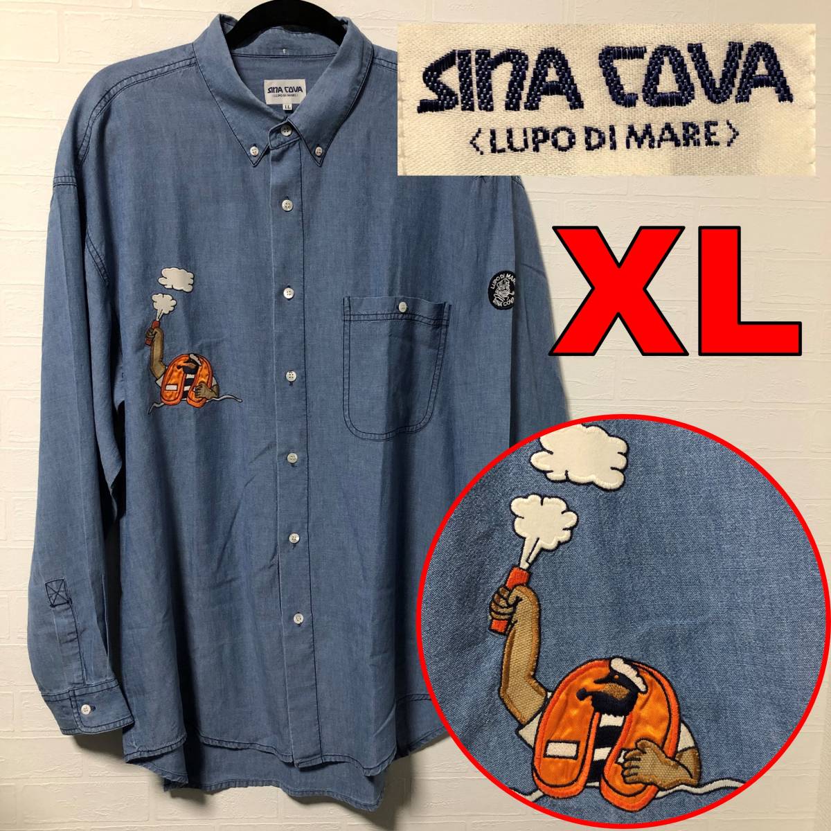 SINACOVA シナコバ 高級レーヨン100% デニム風ボタンダウンシャツ BDシャツ 刺繍ワッペン オーバーサイズ ビッグシルエット マリン LL XL_画像1