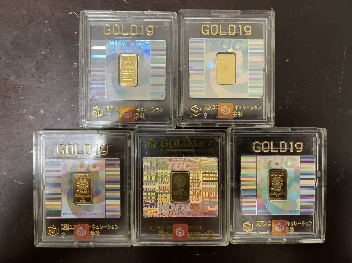 純金 1g 5個セット GOLD 純金 24金 K24 インゴット 東京ユニオンサーキュレーション TUC 大景品 特殊景品 田中金属 徳力 三菱マテリアル③_画像1