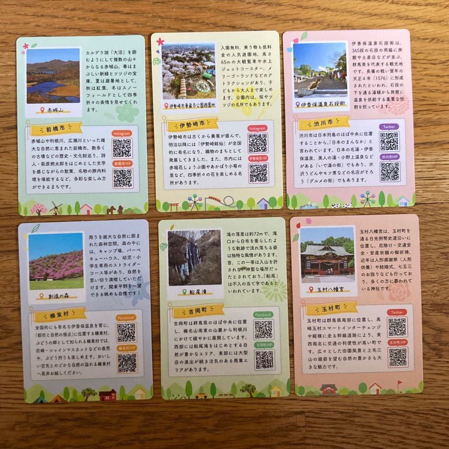 item_image_8