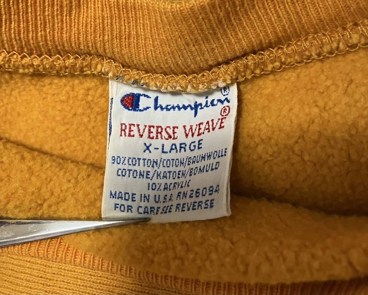 ★即決 チャンピオン Champion リバースウィーブ REVERSE WEAVE アメリカ製 X-Large 古着 ヴィンテージ 黄色 マスタードイエロー_画像3