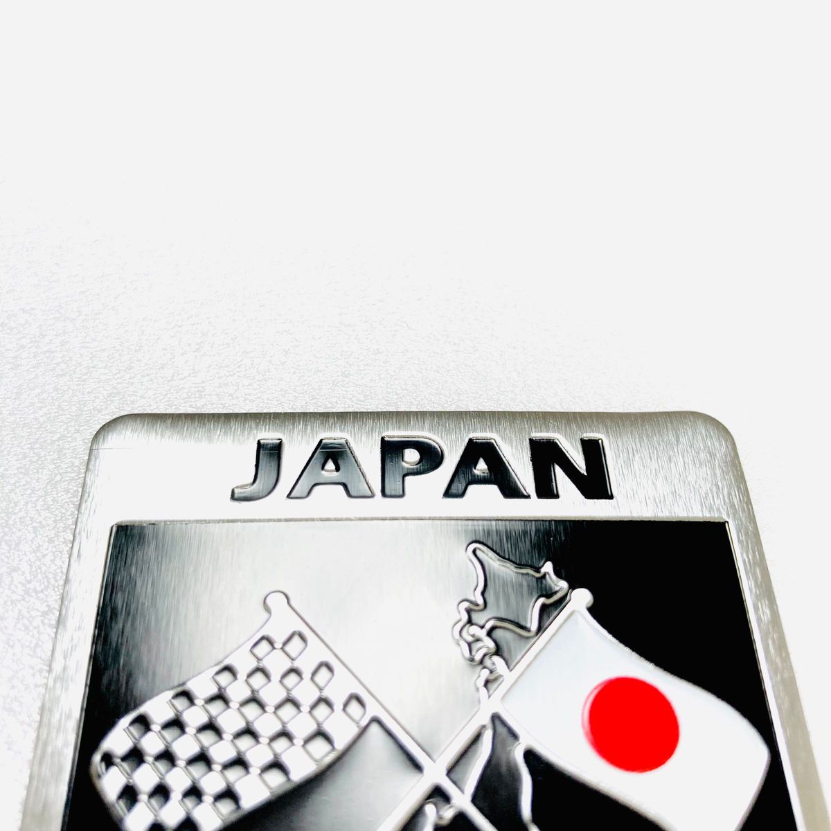 ジャパン JAPAN 日本 国旗 アルミ 軽量 インテリア エクステリア 文字 オシャレ ステッカー 旧車 アンティーク 新型車