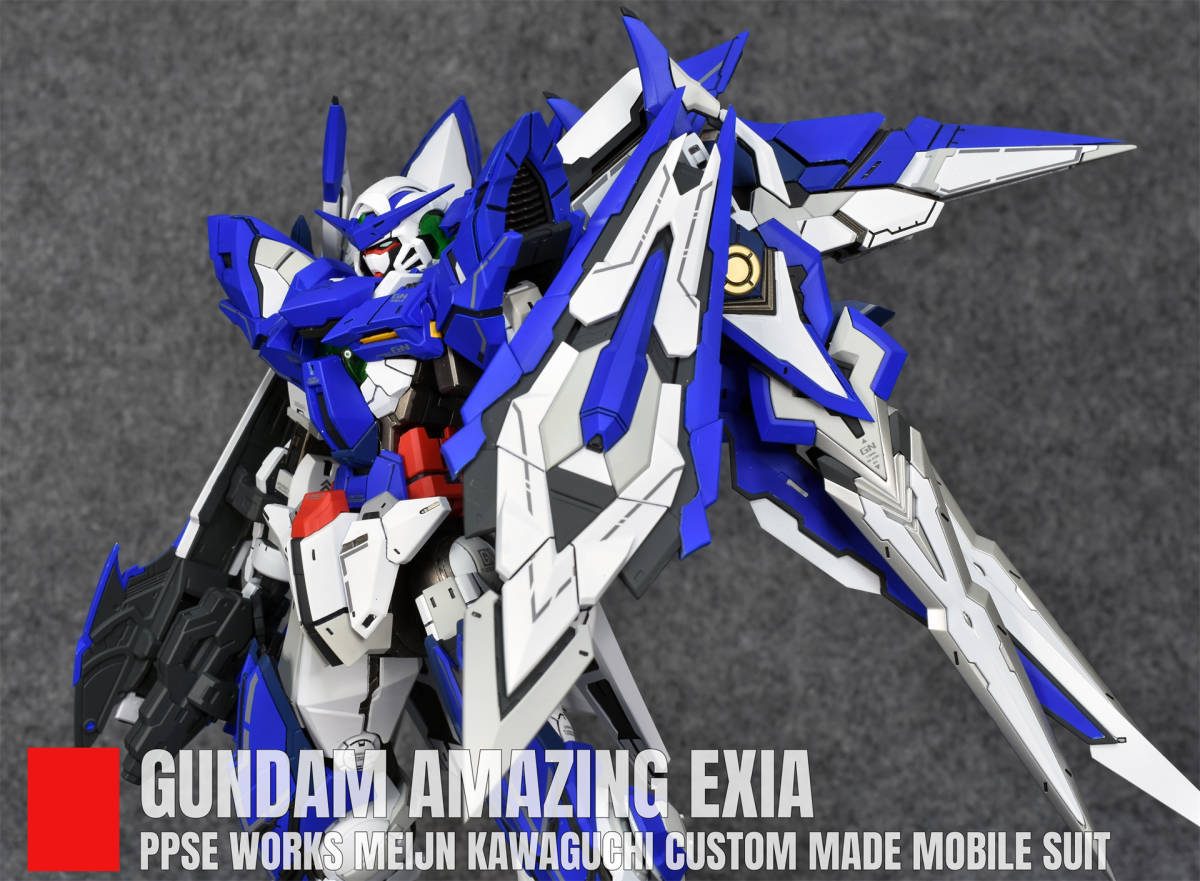 MG 1/100 PPGN-001 ガンダムアメイジングエクシア Gundam Amazing Exia