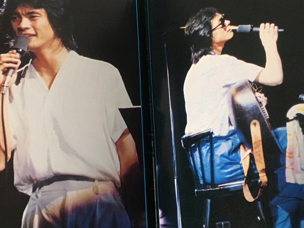 松山千春★1979年 写真集 制作/千春を見守る会★ファンクラブ・FC・会報・冊子_画像5