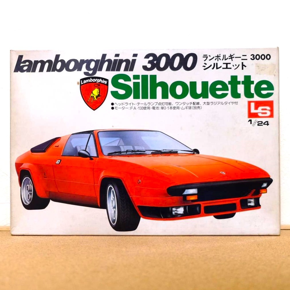 【LS】ランボルギーニ3000 シルエット