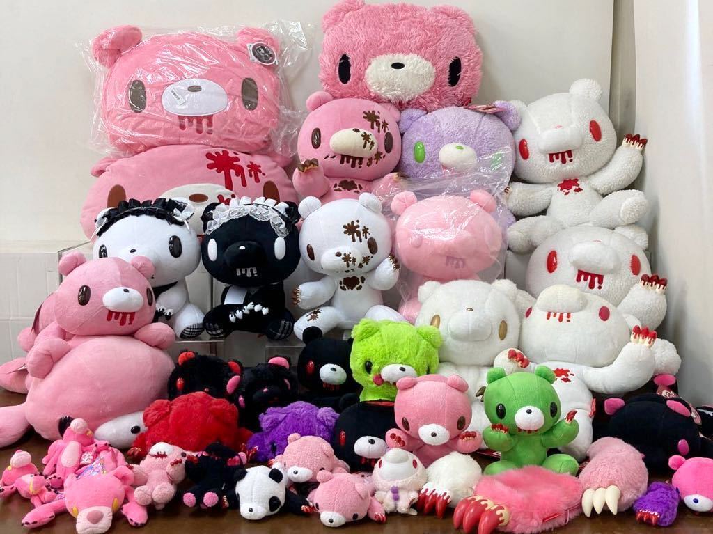 Yahoo!オークション - RK640)グルーミー ぬいぐるみ 大量 まとめ Yahoo!オークション - RK640)グルーミー ぬいぐるみ 大量 まとめ