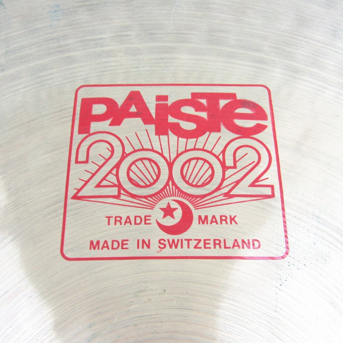 PAISTE CHINA 2002 パイステ チャイナシンバル 18” ▼G4175_画像3