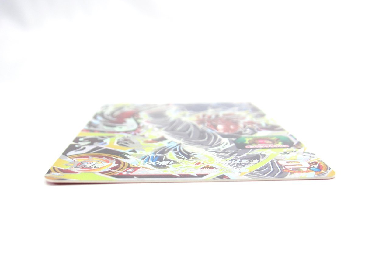 スーパードラゴンボールヒーローズ ABS-15 ゴジータ：ＧＴ UR カード ∠UX1543_画像9