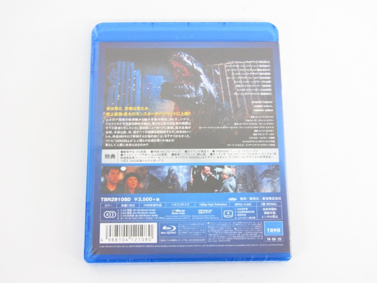 未開封品 映画 GODZILLA (1998) 東宝名作 Blu-ray セレクション 監督：ローランド・エメリッヒ ☆V5212_画像2