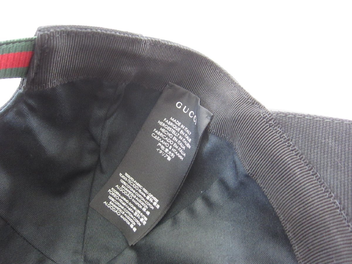 item_image_8