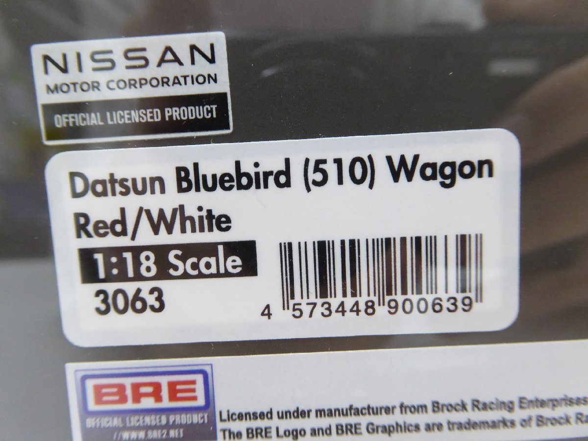 ignition model 1/18 ダイキャストモデル Datsun Bluebird (510) Wagon Red/White 3063 ミニカー △WH3187の画像7