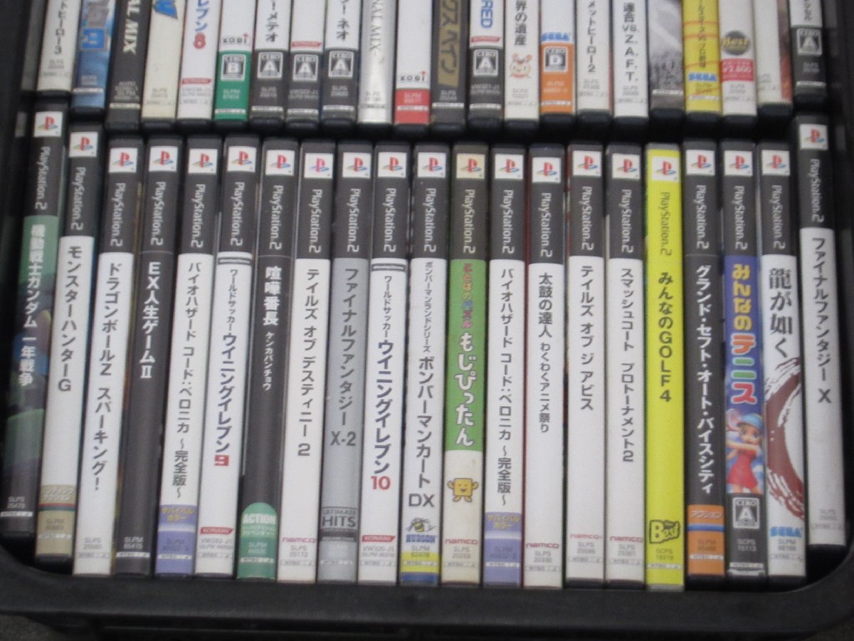 PS2 プレイステーション2 ゲームソフト 大量 まとめ 約110本 ジャンク品 #U1538_画像2