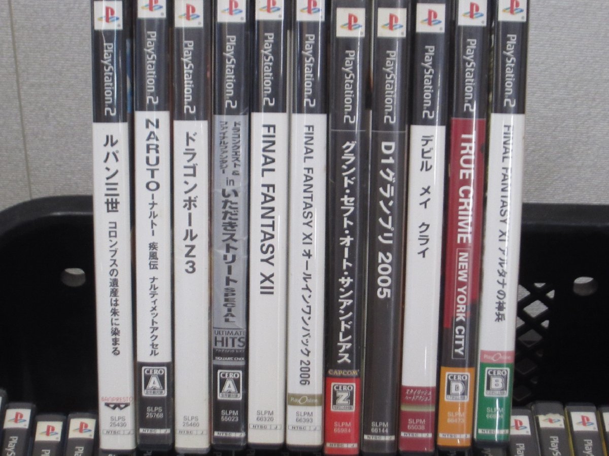 PS2 プレイステーション2 ゲームソフト 大量 まとめ 約110本 ジャンク品 #U1538_画像4
