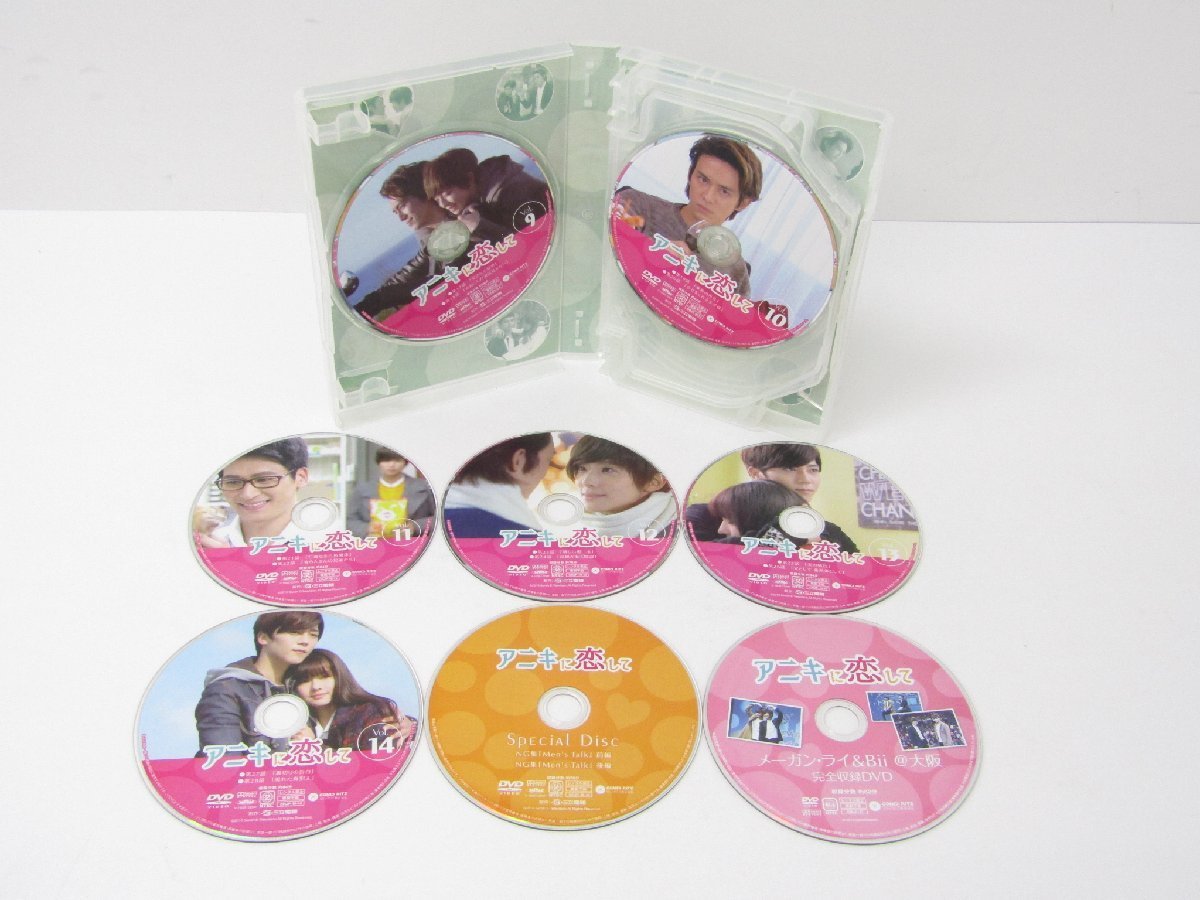 ドラマ アニキに恋して DVD‐BOX I & II 2本セット ☆2125_画像3