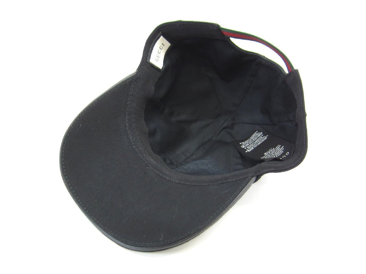 item_image_6
