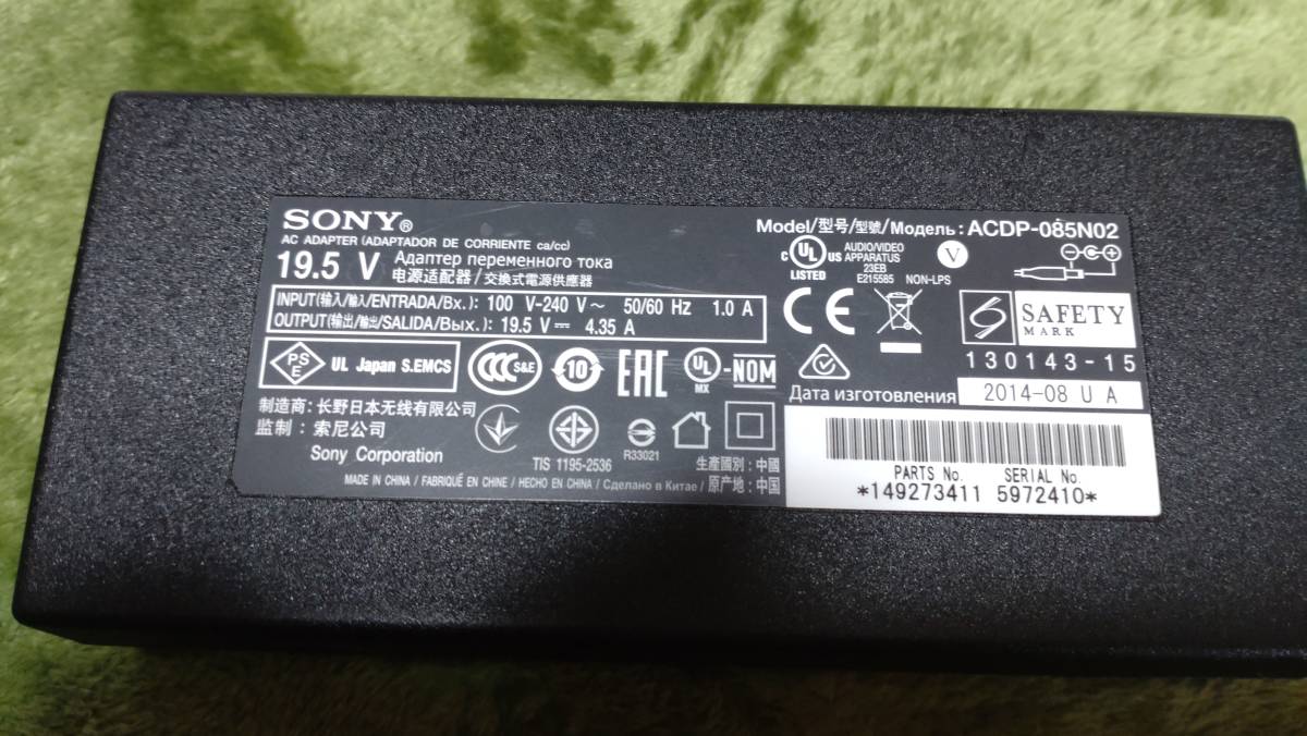 ソニー製　KDL-40W600B　アダブター_画像2