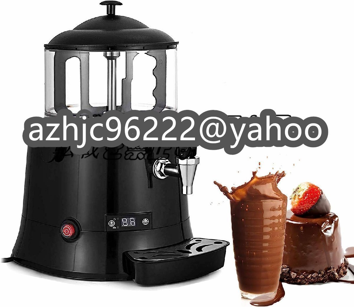 実用☆ 商用ホットチョコレートマシンホットドリンク 実用☆ 商用ホットチョコレートマシンホットドリンク