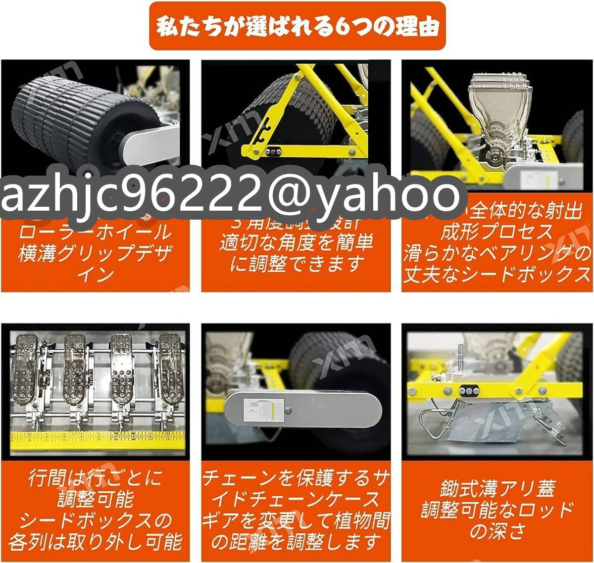 強くお勧め☆2行多機能手押し式野菜プランター クリーンシーダ 種まき機