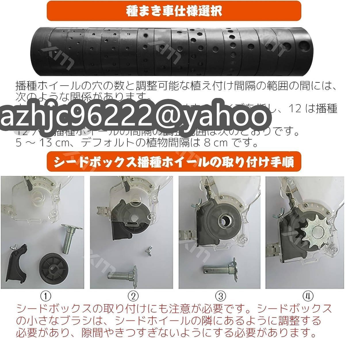 強くお勧め☆2行多機能手押し式野菜プランター クリーンシーダ 種まき機
