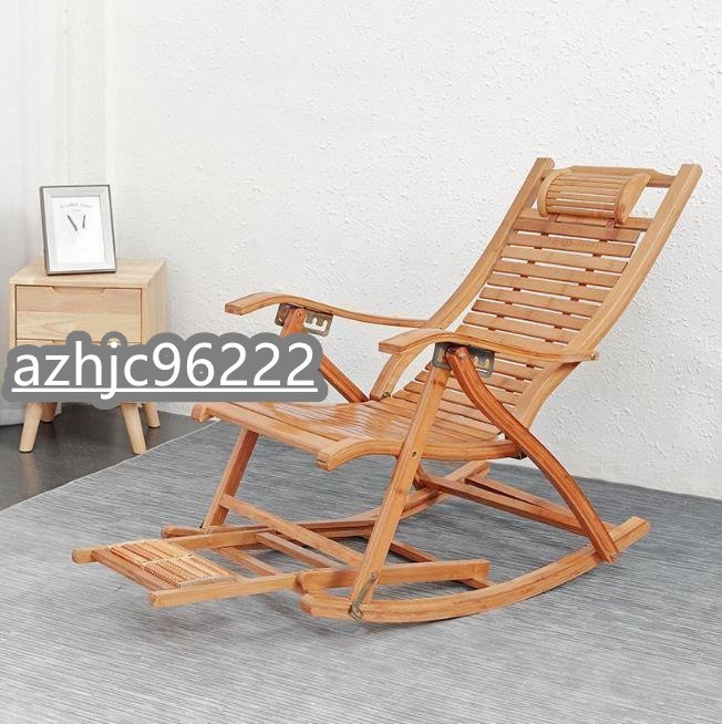 竹製ロッキングチェア レジャー用 折りたたみチェア 仮眠ラウンジチェア 家庭用椅子 高さ調節可能