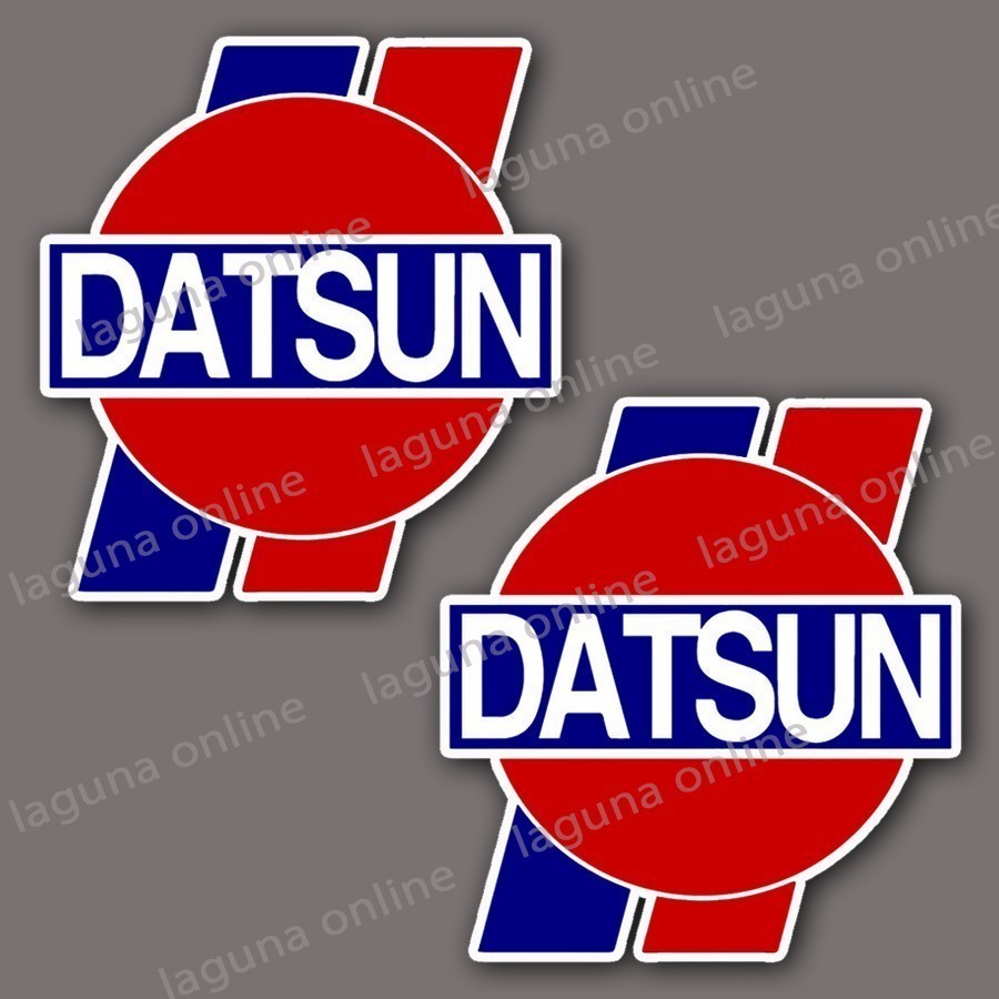 ☆即納☆　Datsun ダットサン　ステッカー　デカール　並行輸入 11_画像1