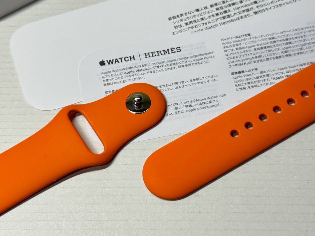 即決 美品 Apple Watch HERMES 限定 オレンジ スポーツバンド 45mm