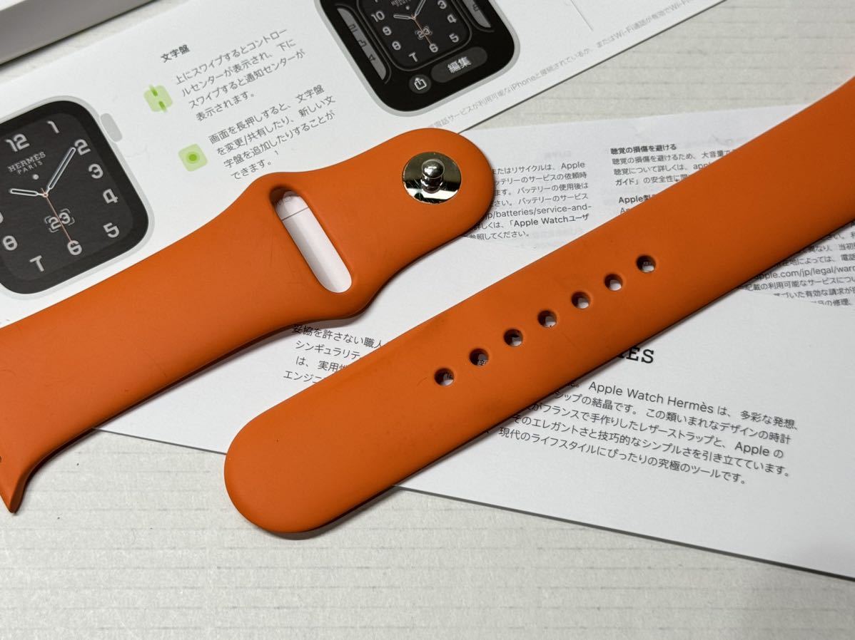 ☆即決 Apple Watch HERMES 限定 オレンジ スポーツバンド 45mm 44mm 純正 アップルウォッチ エルメス ラバーバンド 205 _画像5