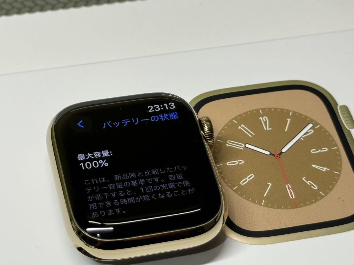 即決 美品 Series8 Apple Watch 41mm ゴールドステンレス アップル